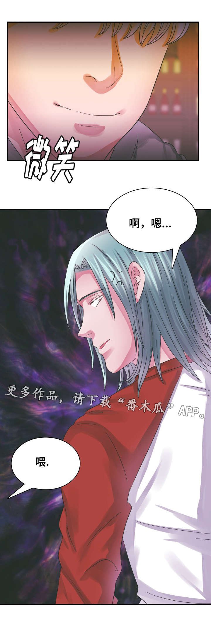 第11章：证明