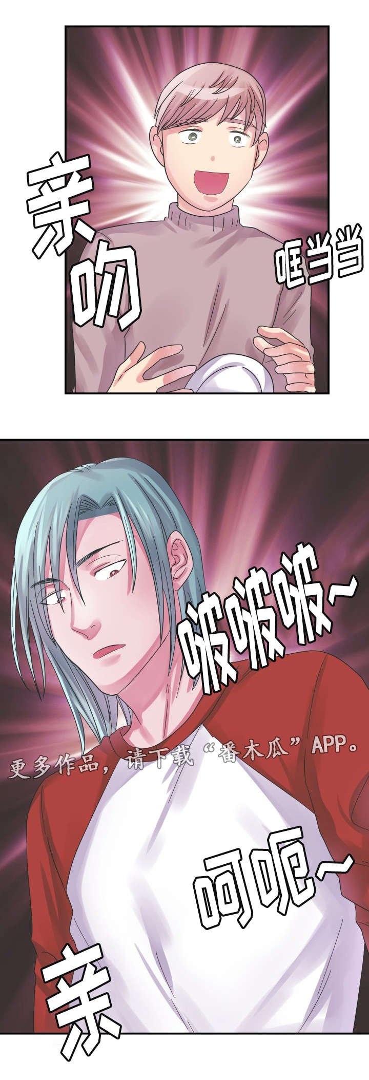第11章：证明