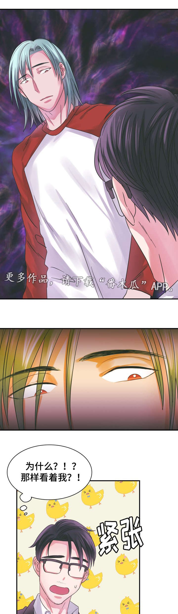 第11章：证明
