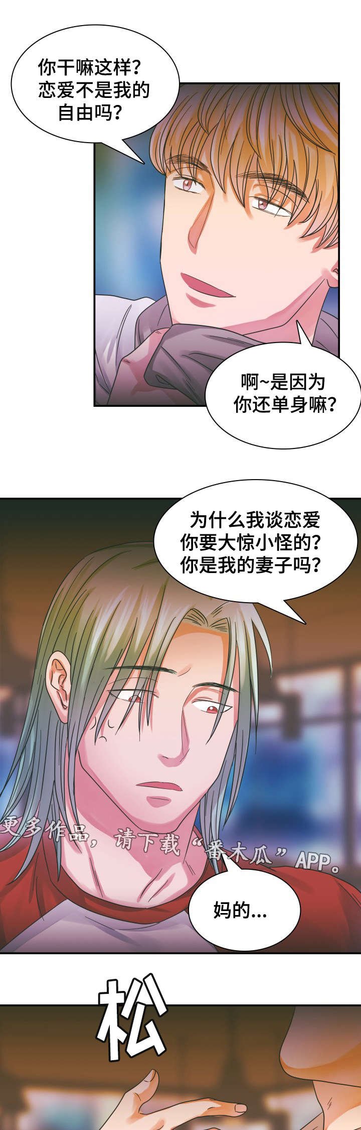 第11章：证明