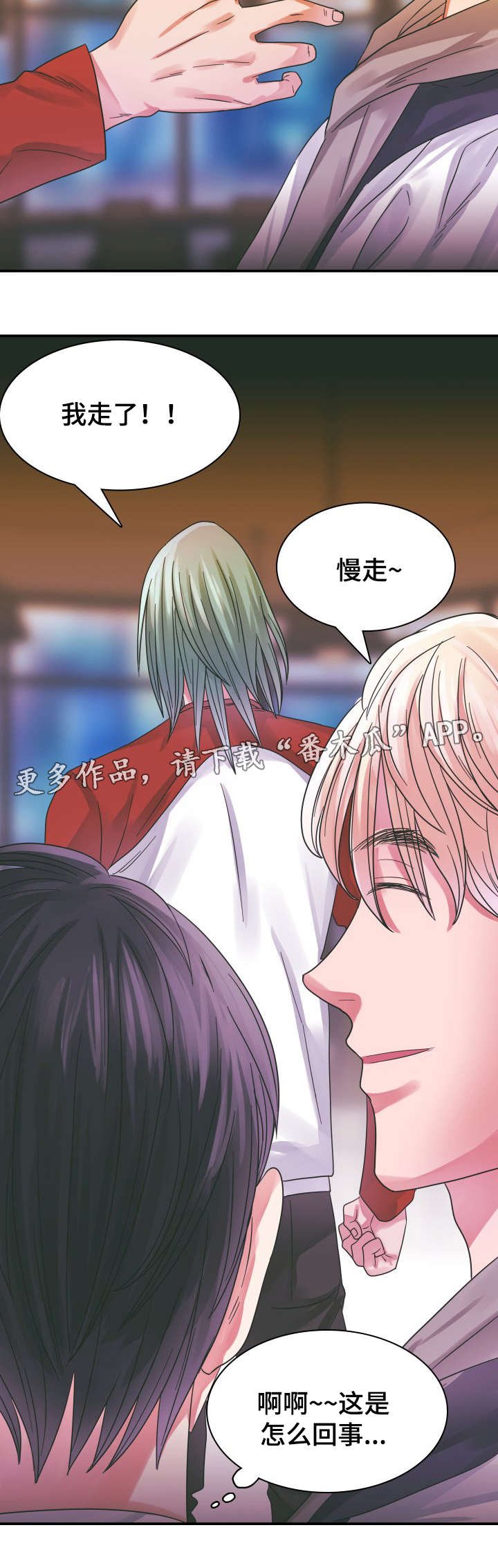 第11章：证明