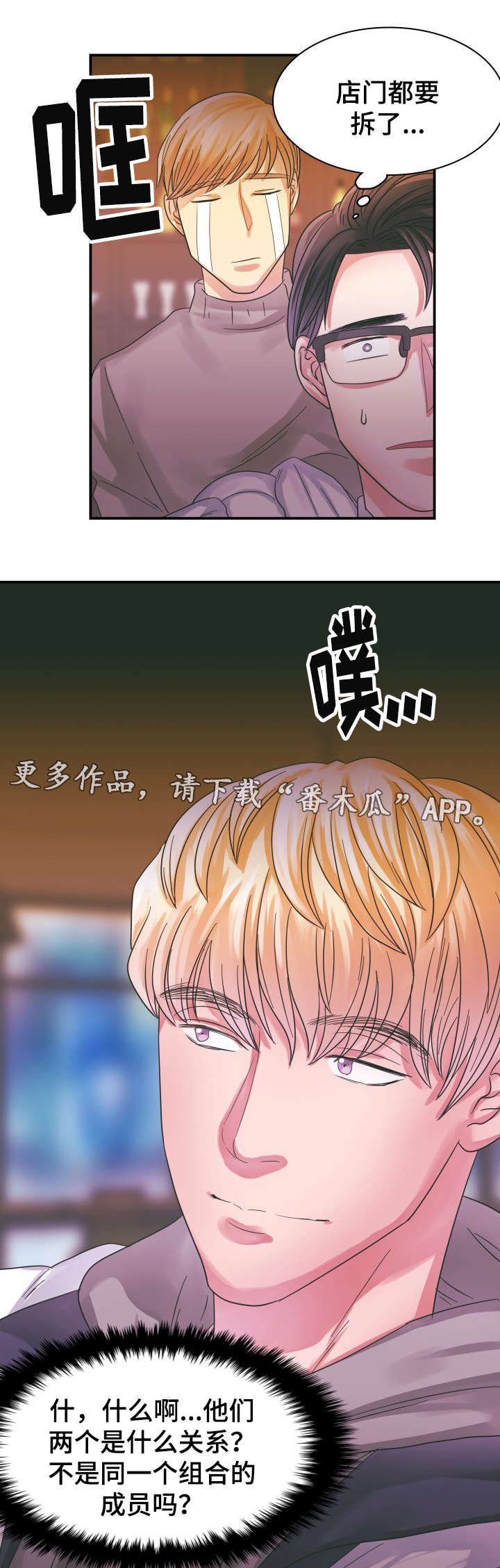 第11章：证明
