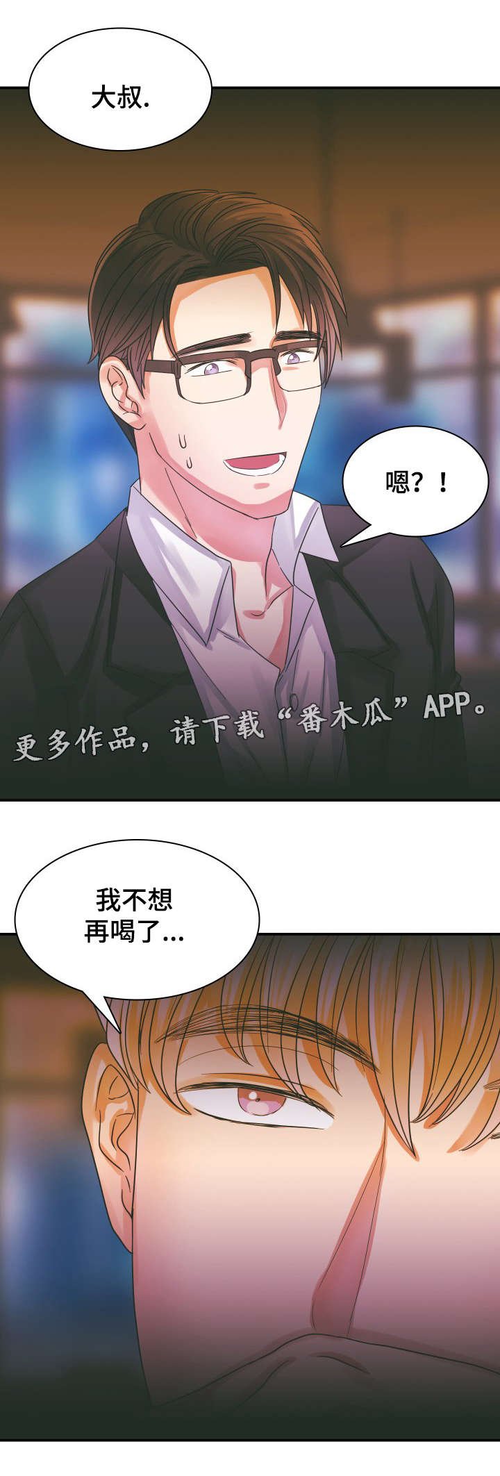 第11章：证明