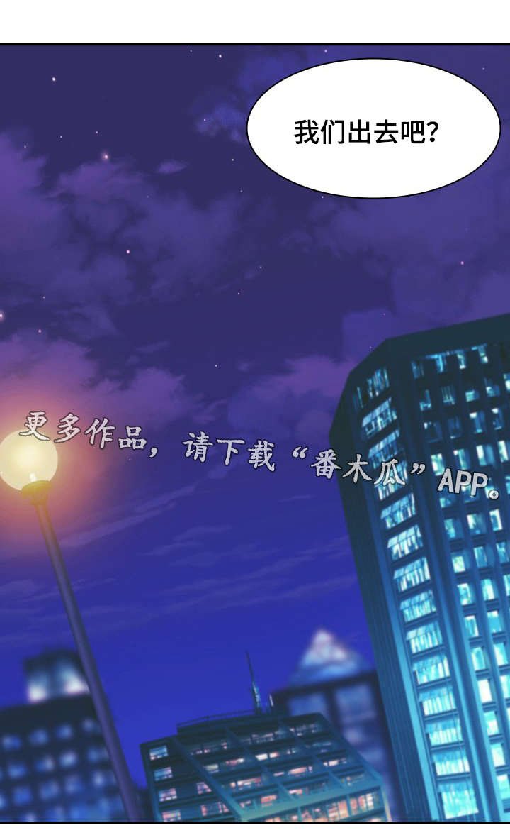 第11章：证明