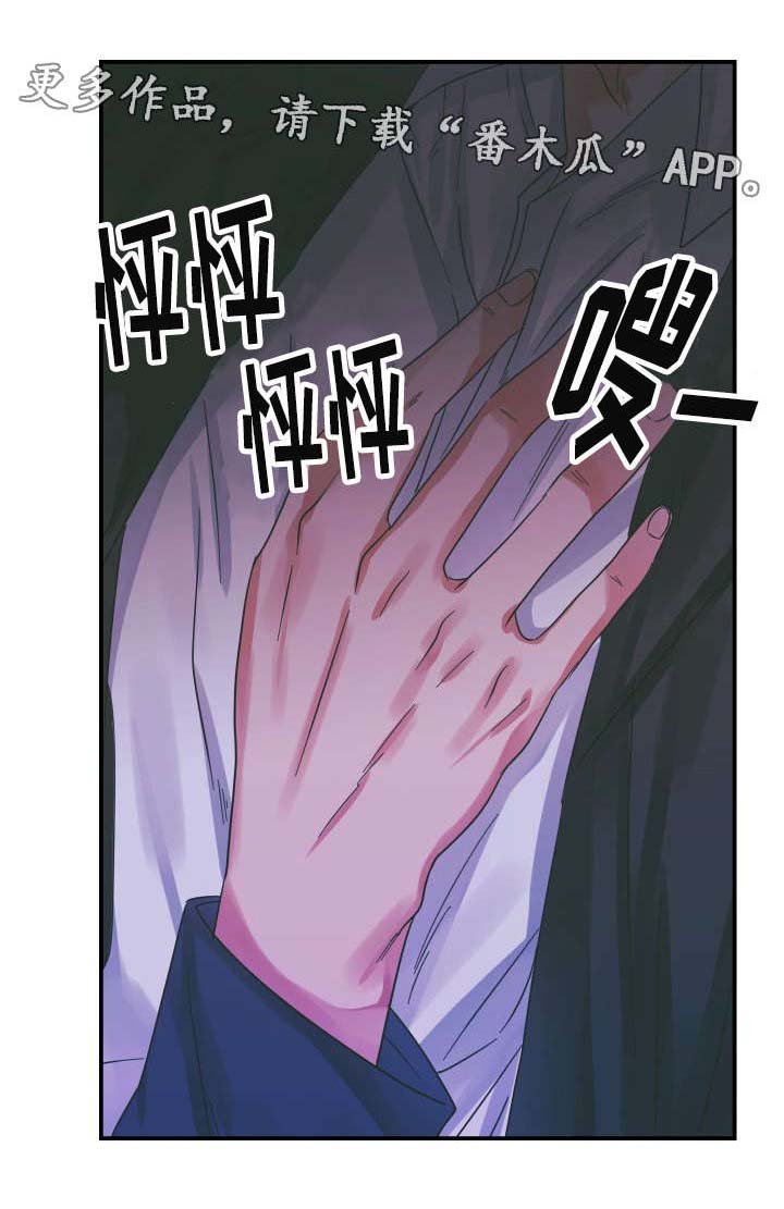 第12章：短信