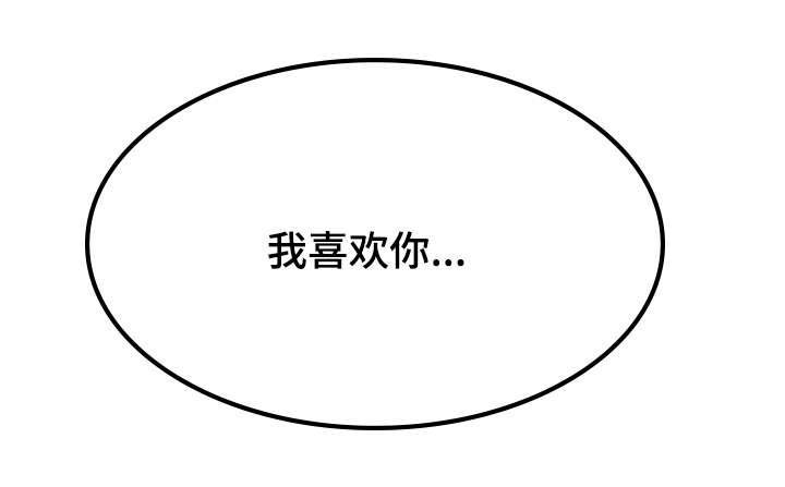 第22章：等待