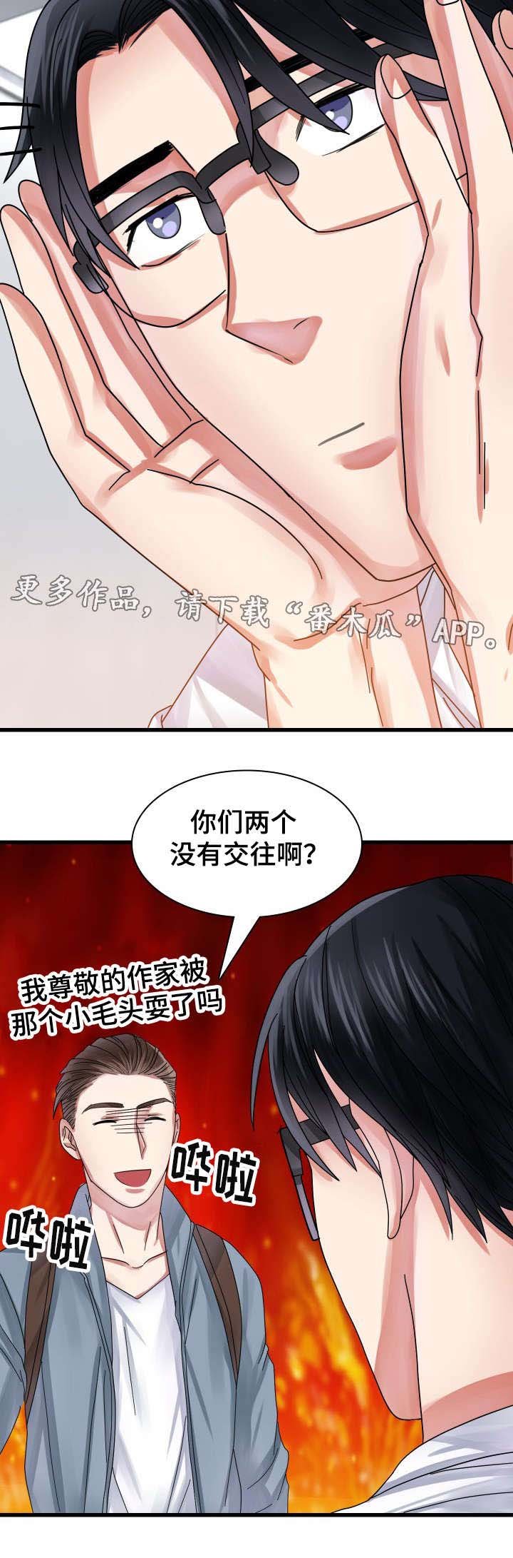 第29章：音乐剧