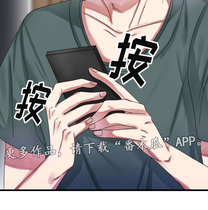 第29章：音乐剧
