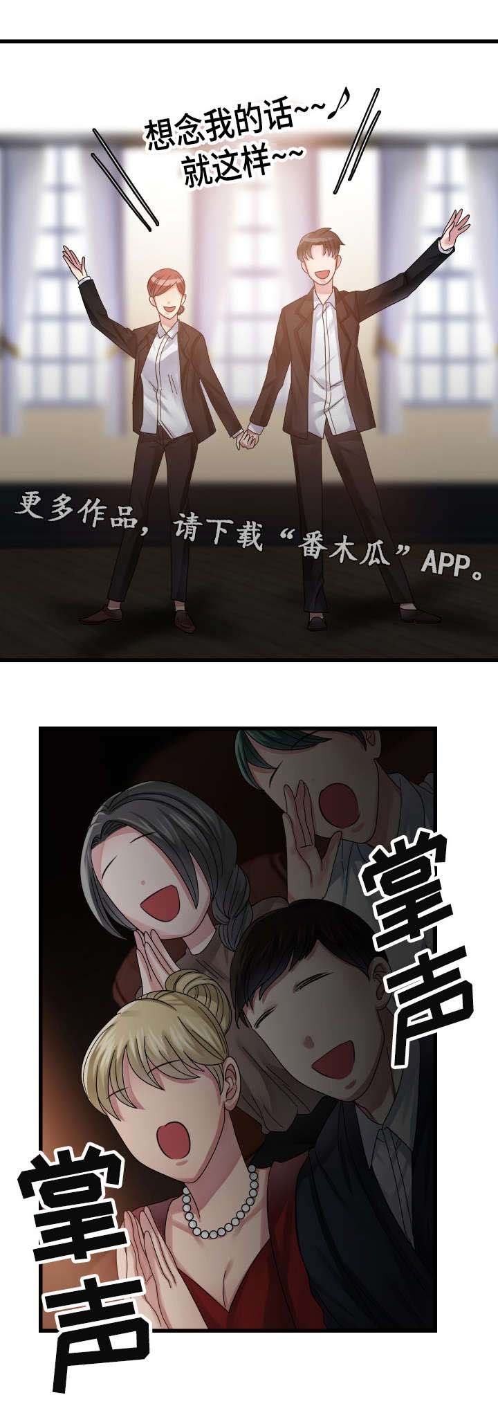 第29章：音乐剧