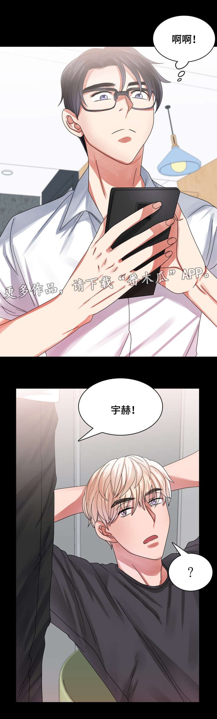 第30章：帮助