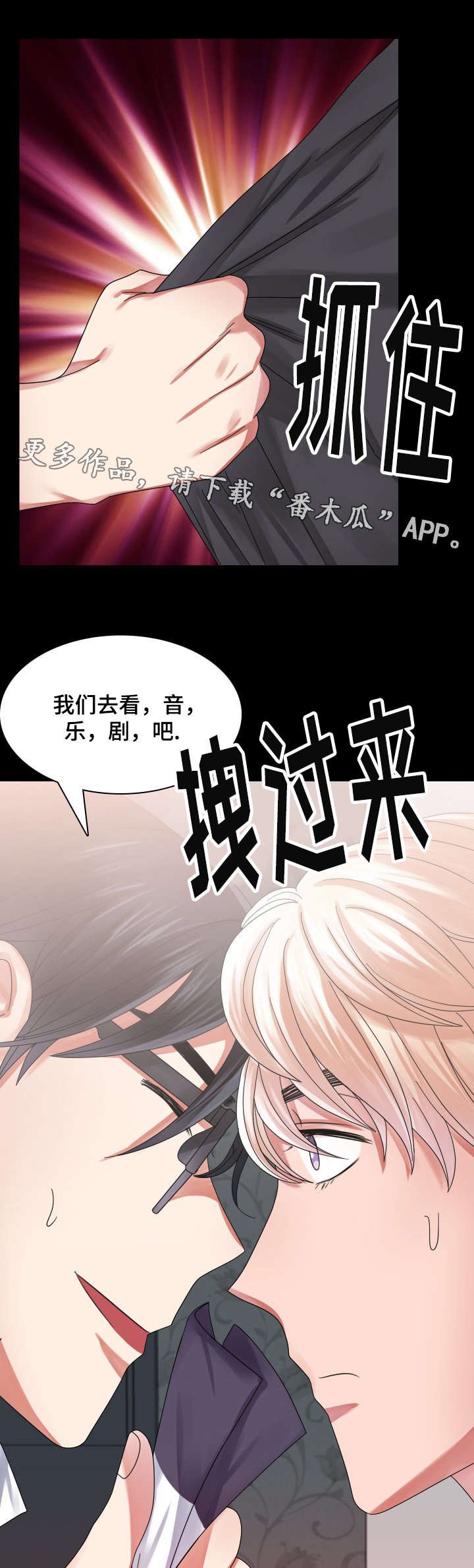 第30章：帮助