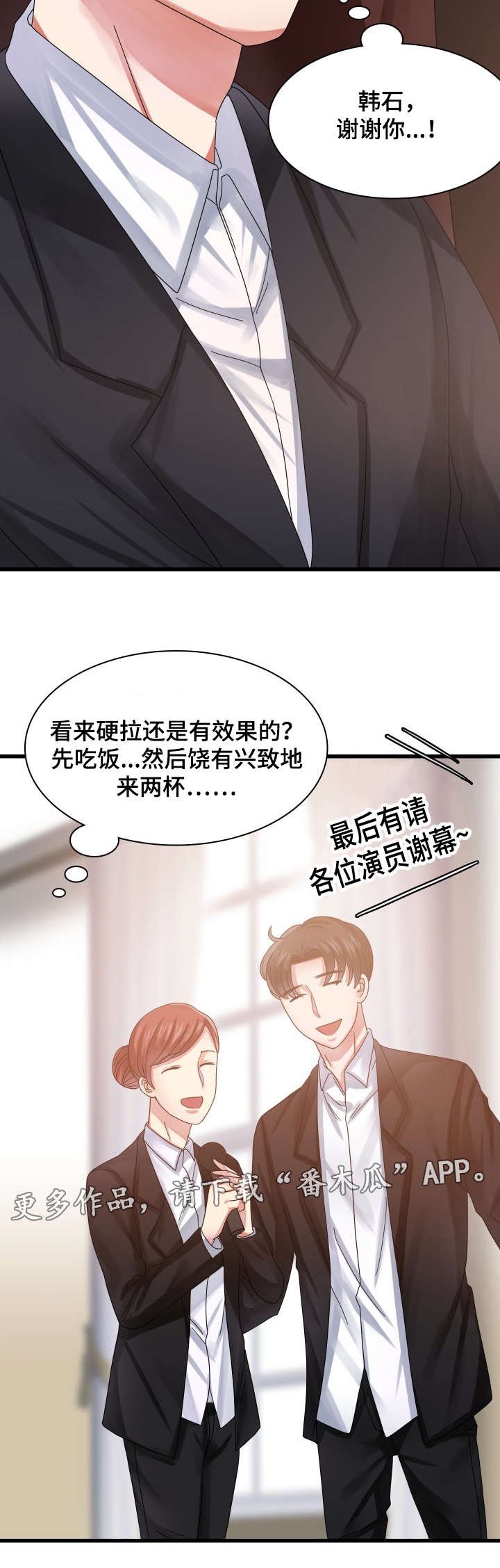 第30章：帮助