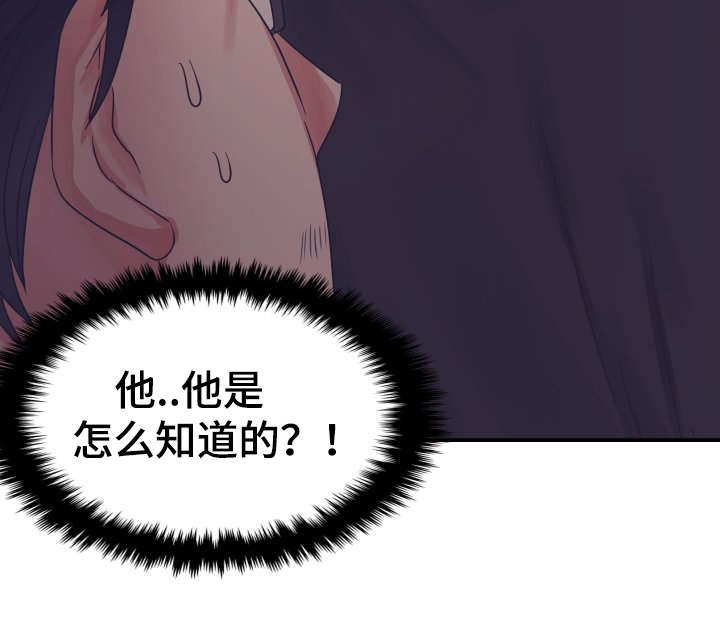 第4章：丢垃圾