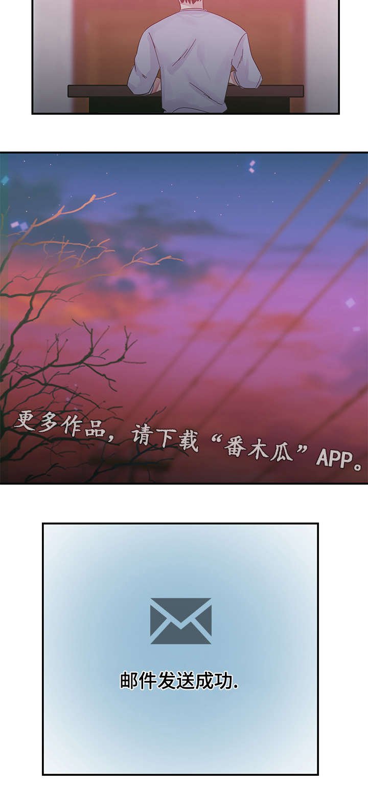 第6章：梦