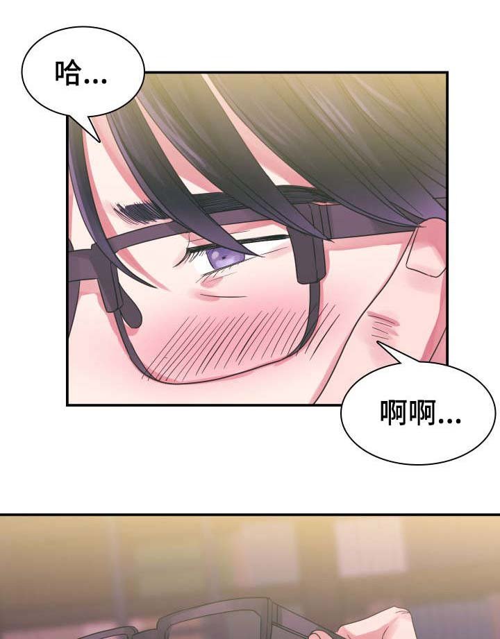 第7章：电话