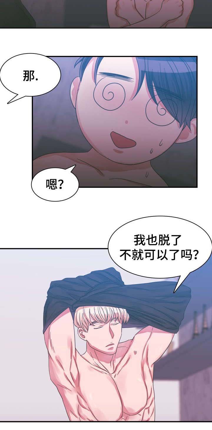 第7章：电话