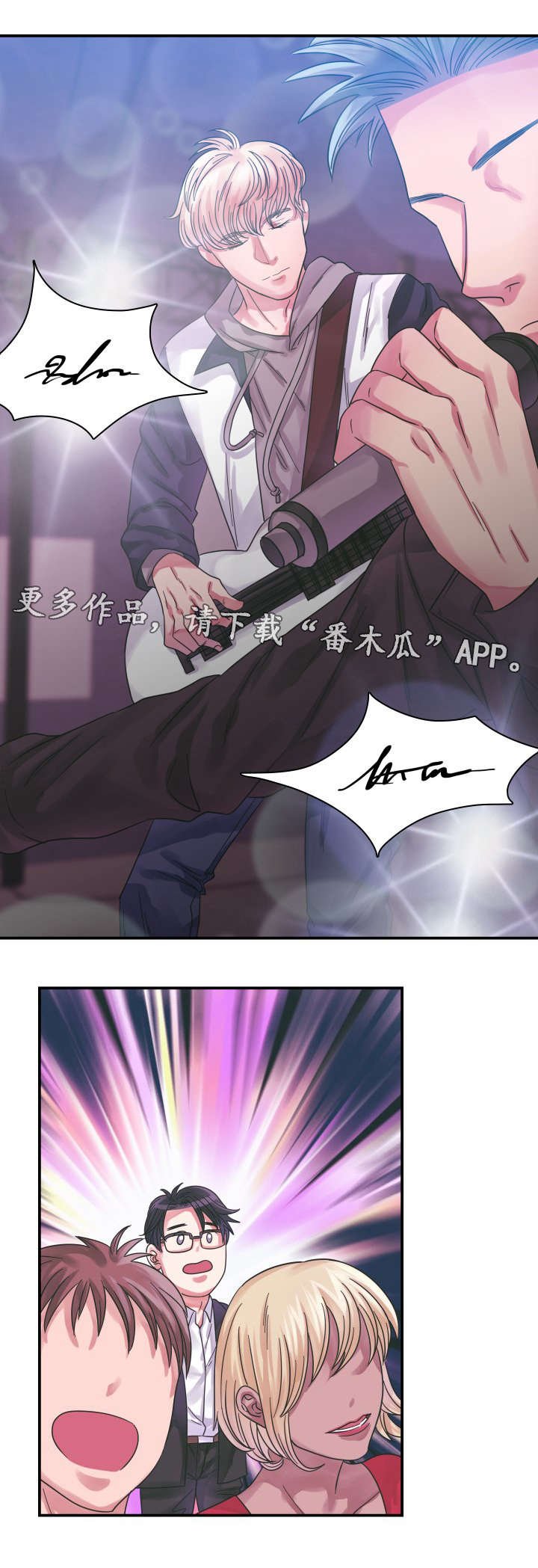 第9章：演出