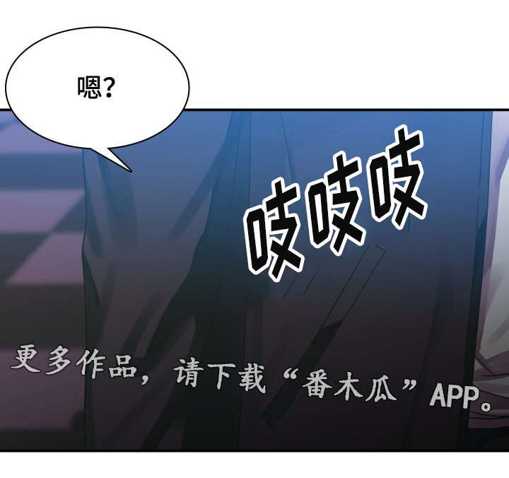 第9章：演出