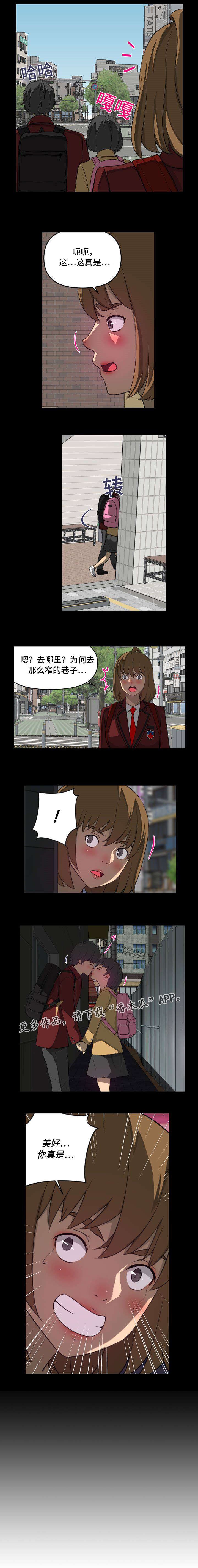 第18章：夺