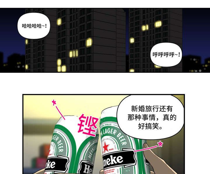 第5章：像梦