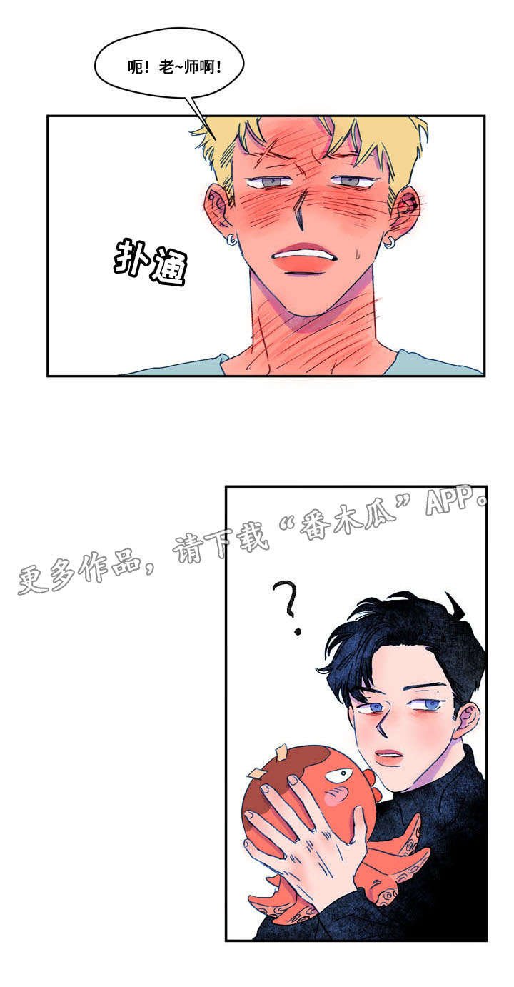 第11章：打扫