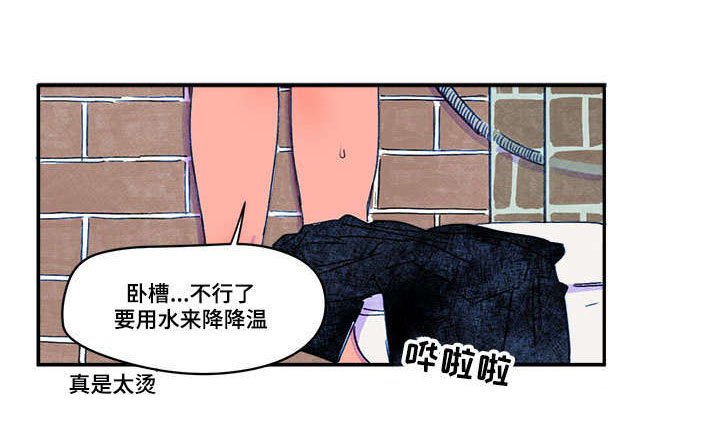 第12章：邀请
