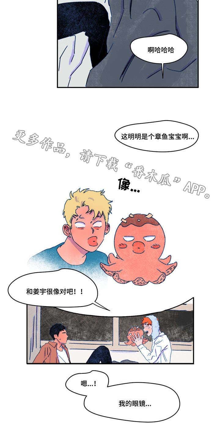第19章： 服务
