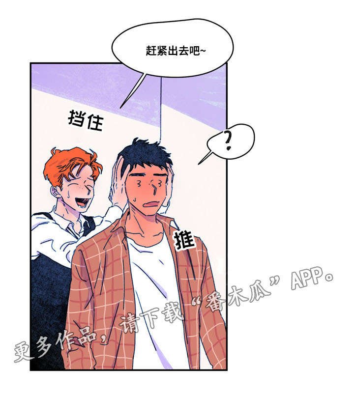 第19章： 服务