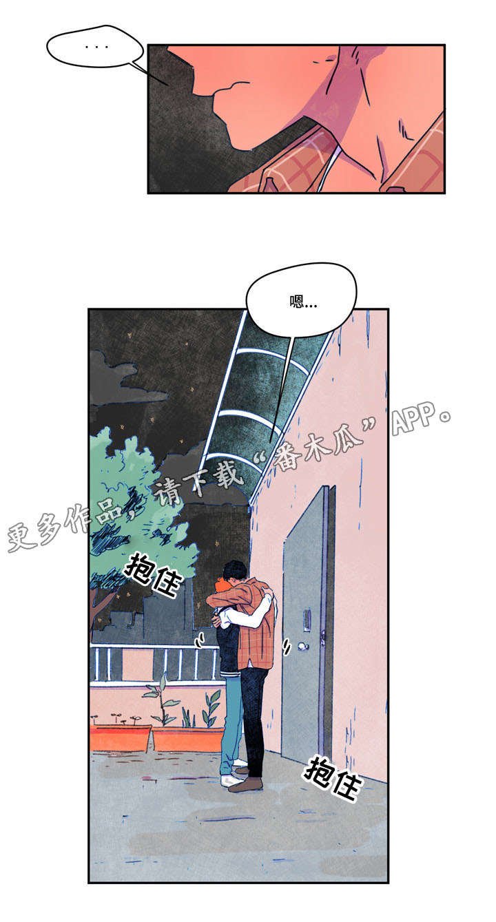 第19章： 服务
