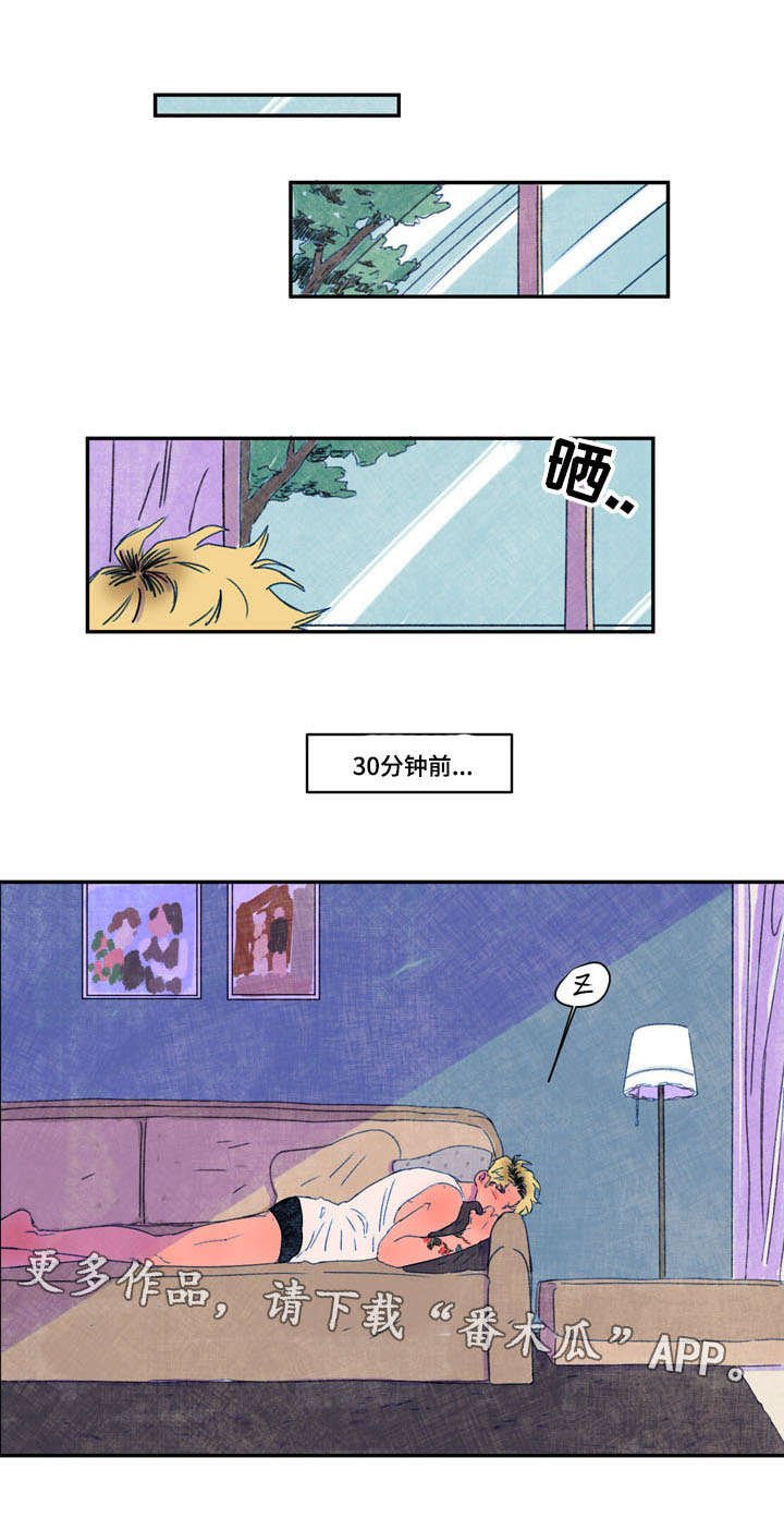 第27章：烦恼