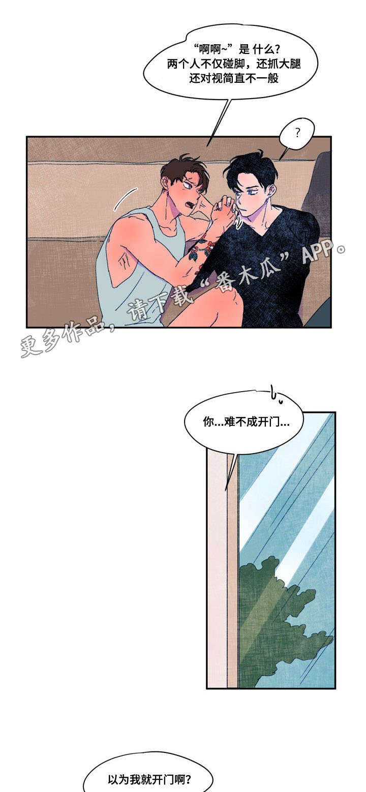 第31章：条件