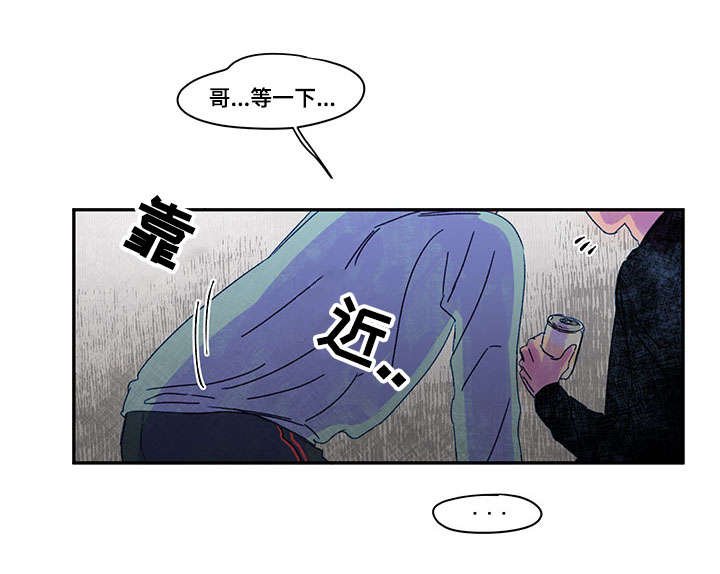 第34章：求助