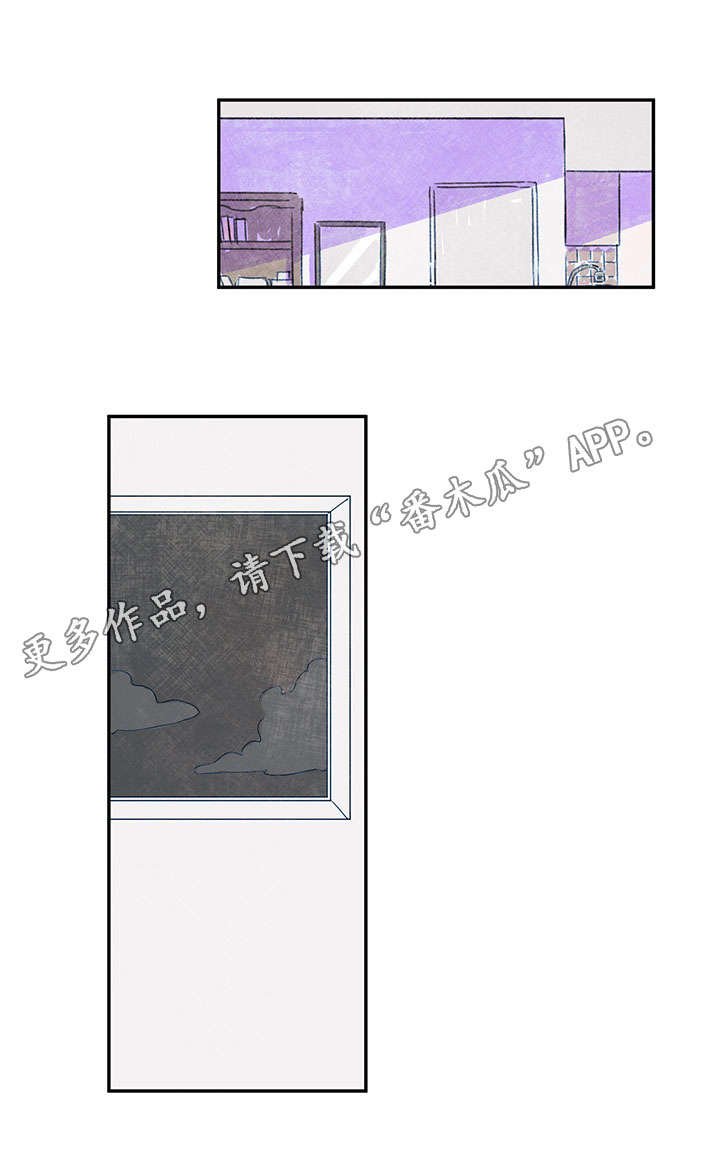 第37章：调解