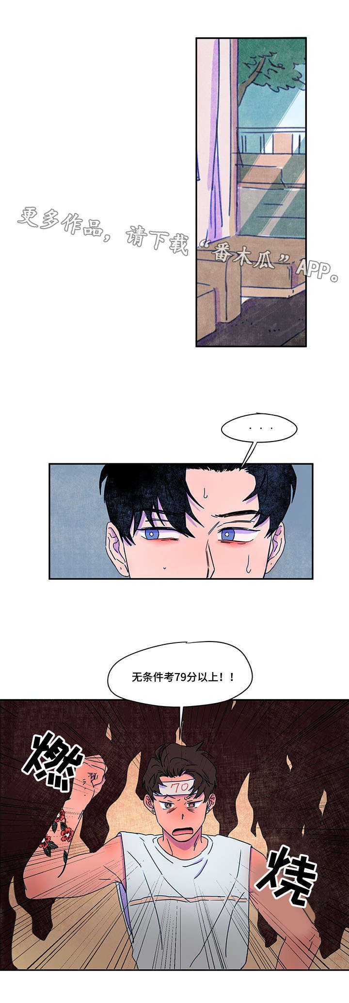 第39章：请求