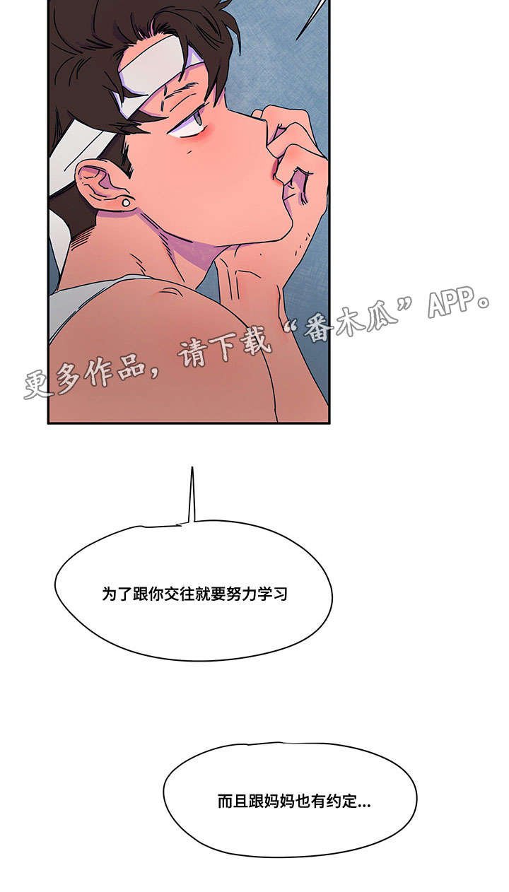 第39章：请求