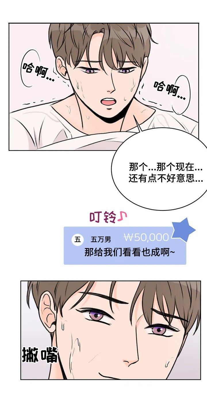 第1章：邮件