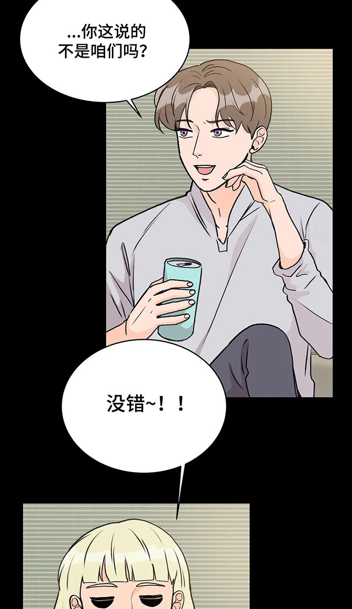 第10章：暗示
