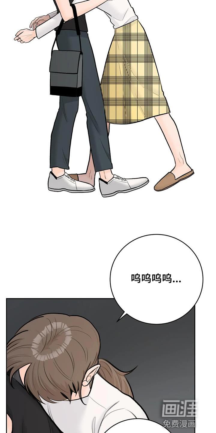 第100章：【第三季】我回来了