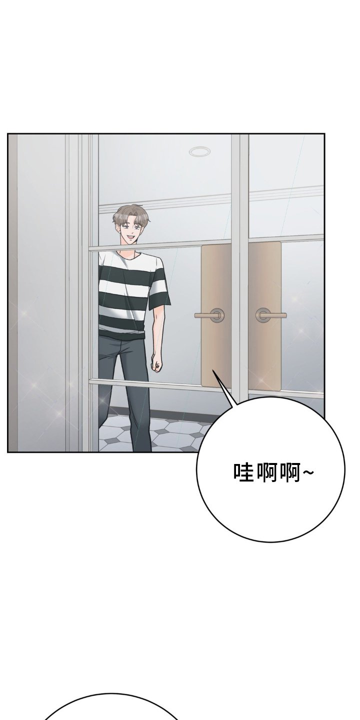 第108章：【第三季】装修
