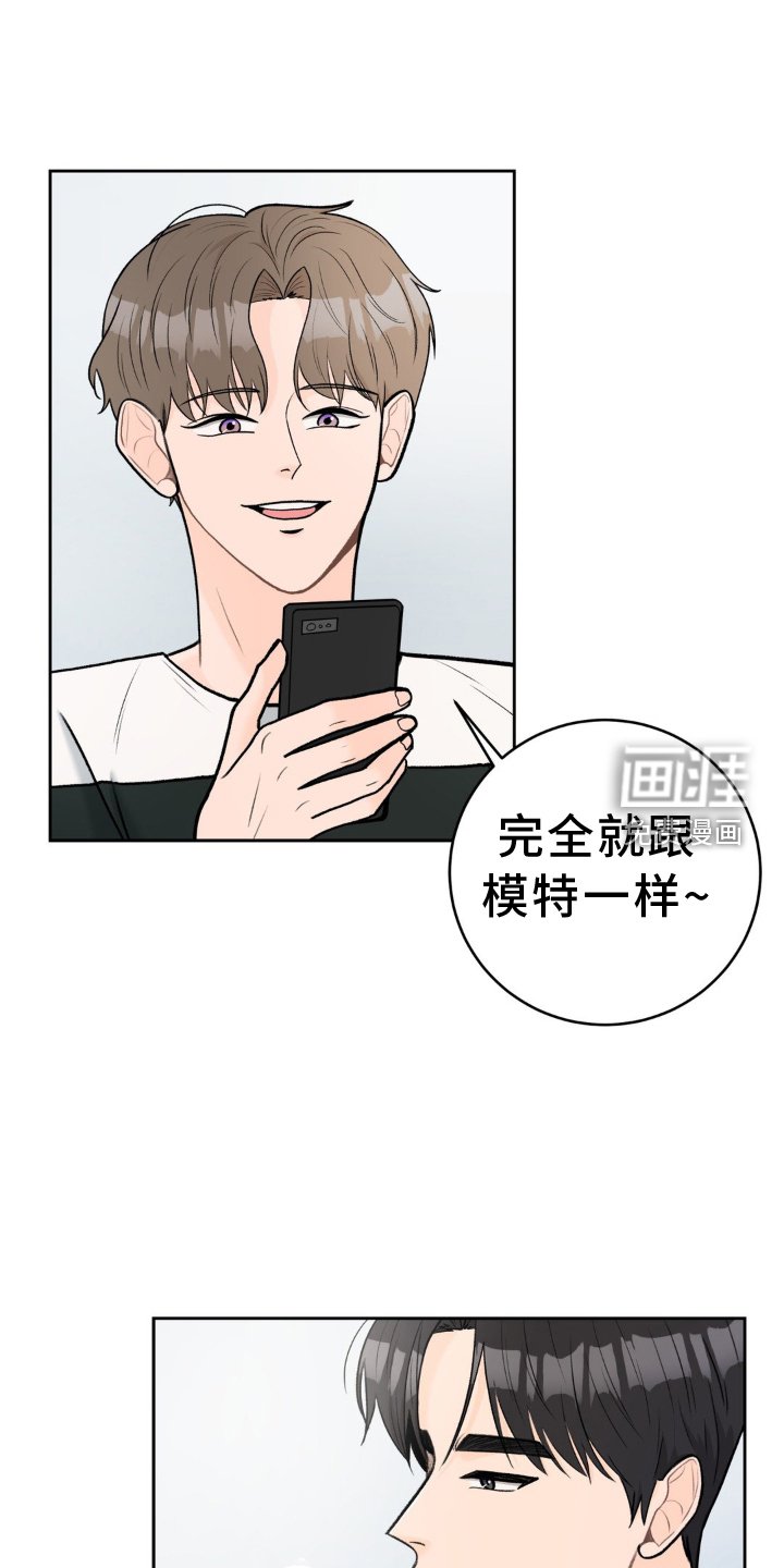 第108章：【第三季】装修