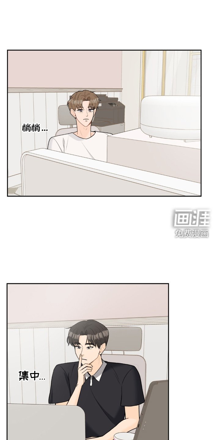 第109章：【第三季】开业