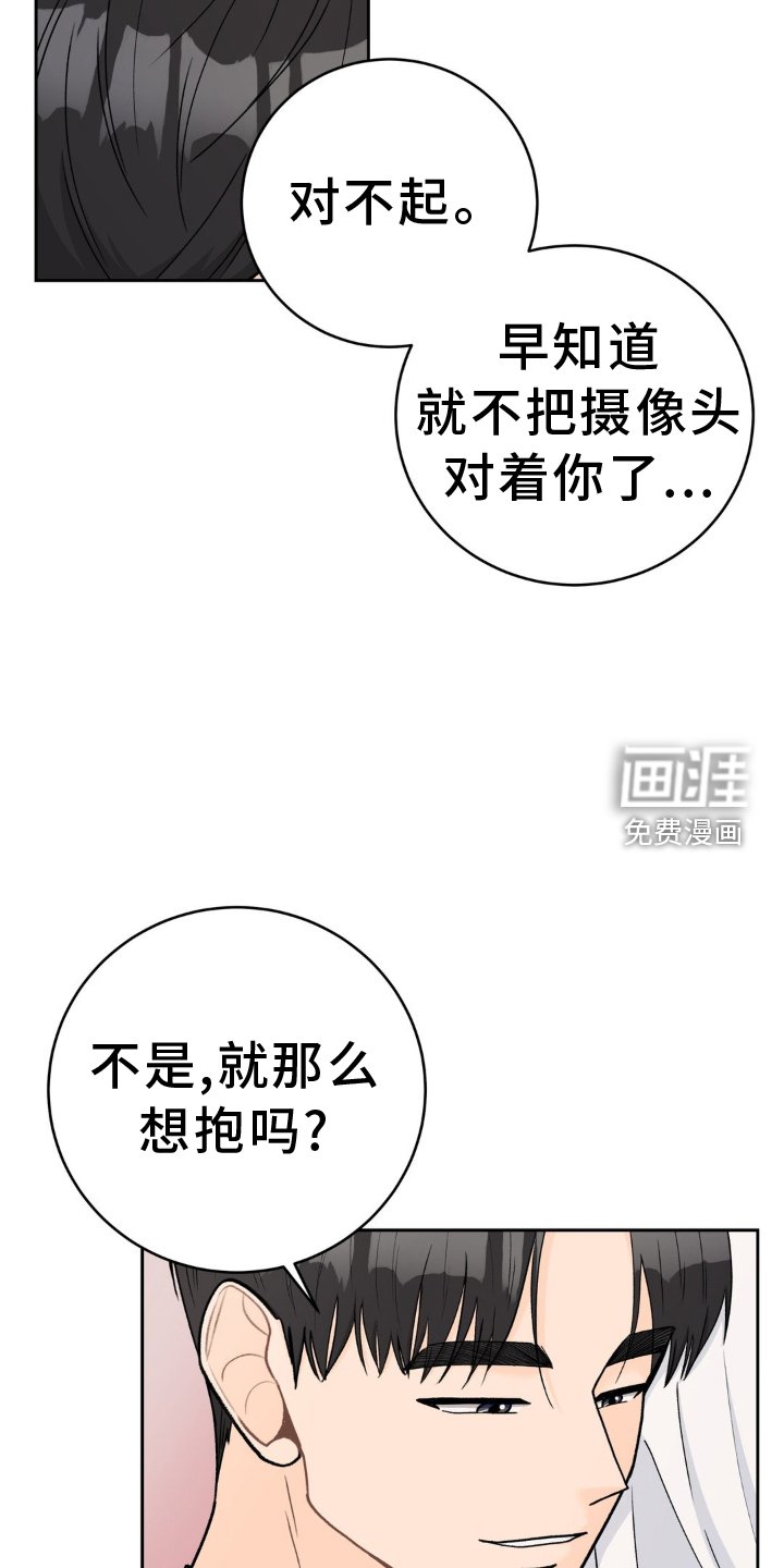 第111章：【第三季】新家
