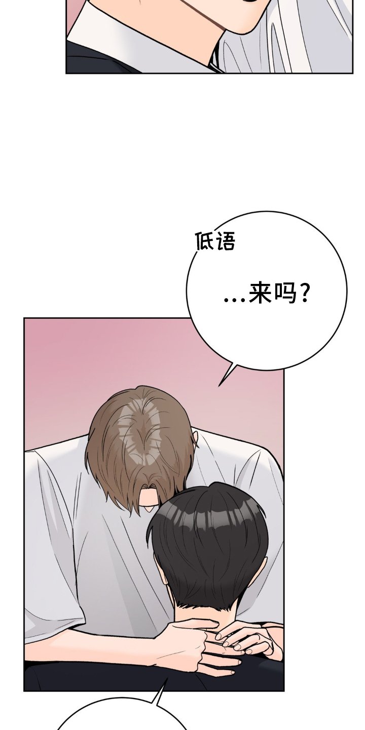 第111章：【第三季】新家