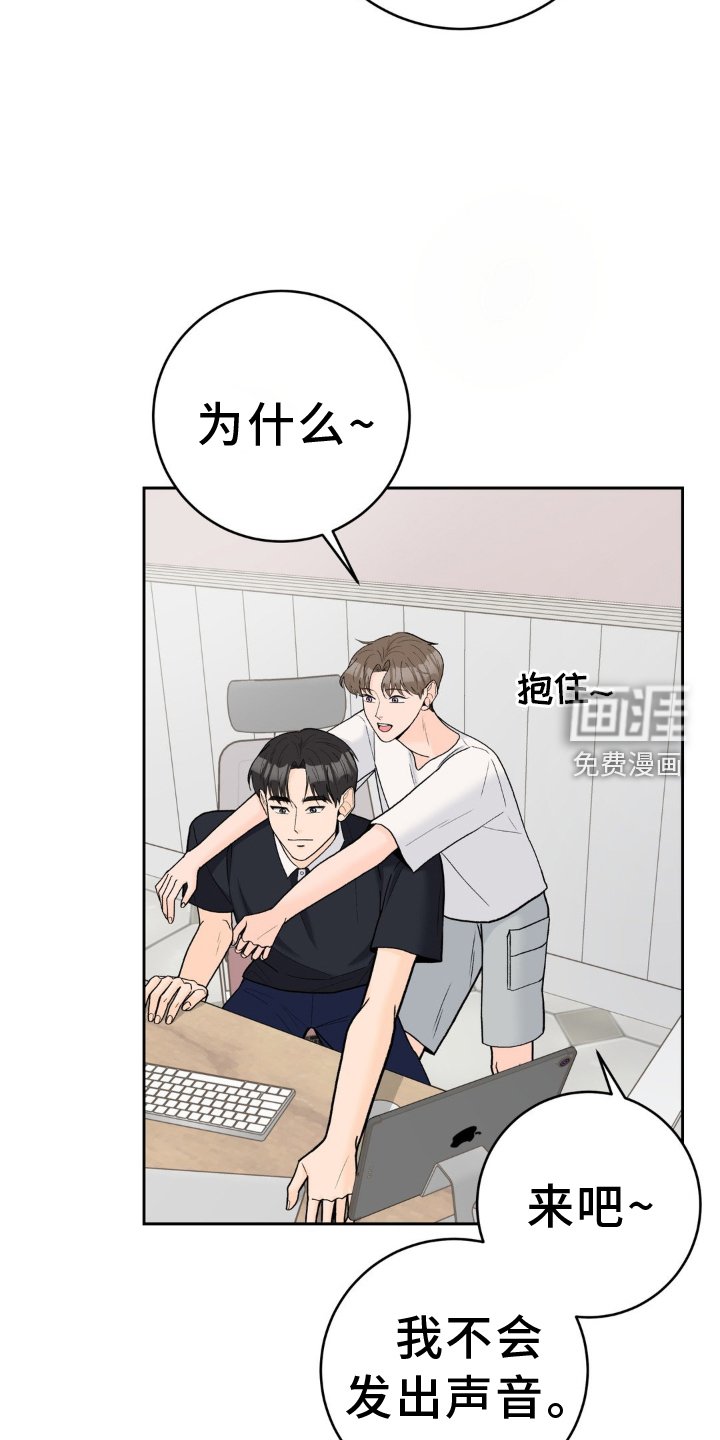 第111章：【第三季】新家