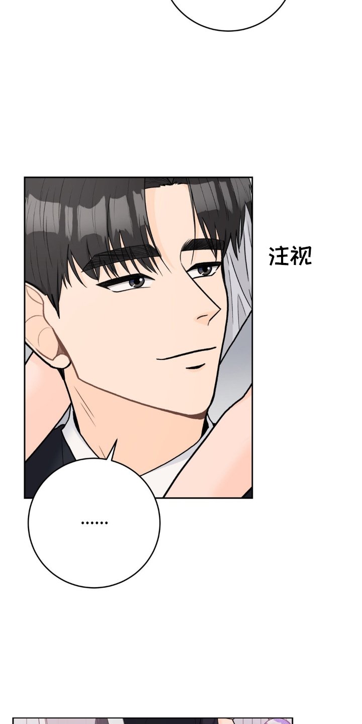 第111章：【第三季】新家