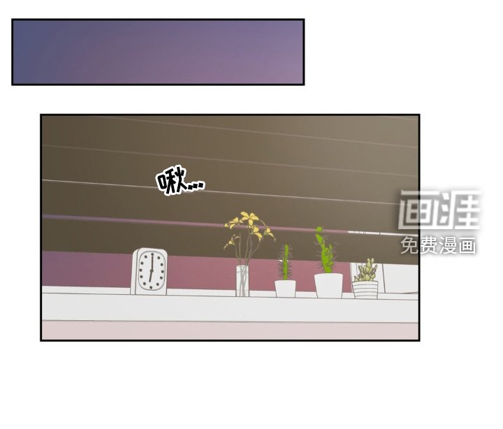 第111章：【第三季】新家