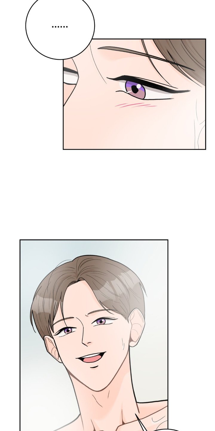 第112章：【第二季】干净