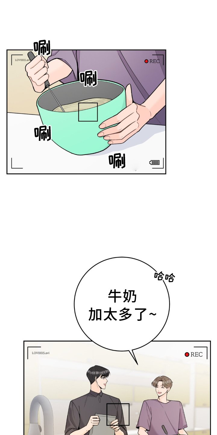 第114章：【第二季】拍摄