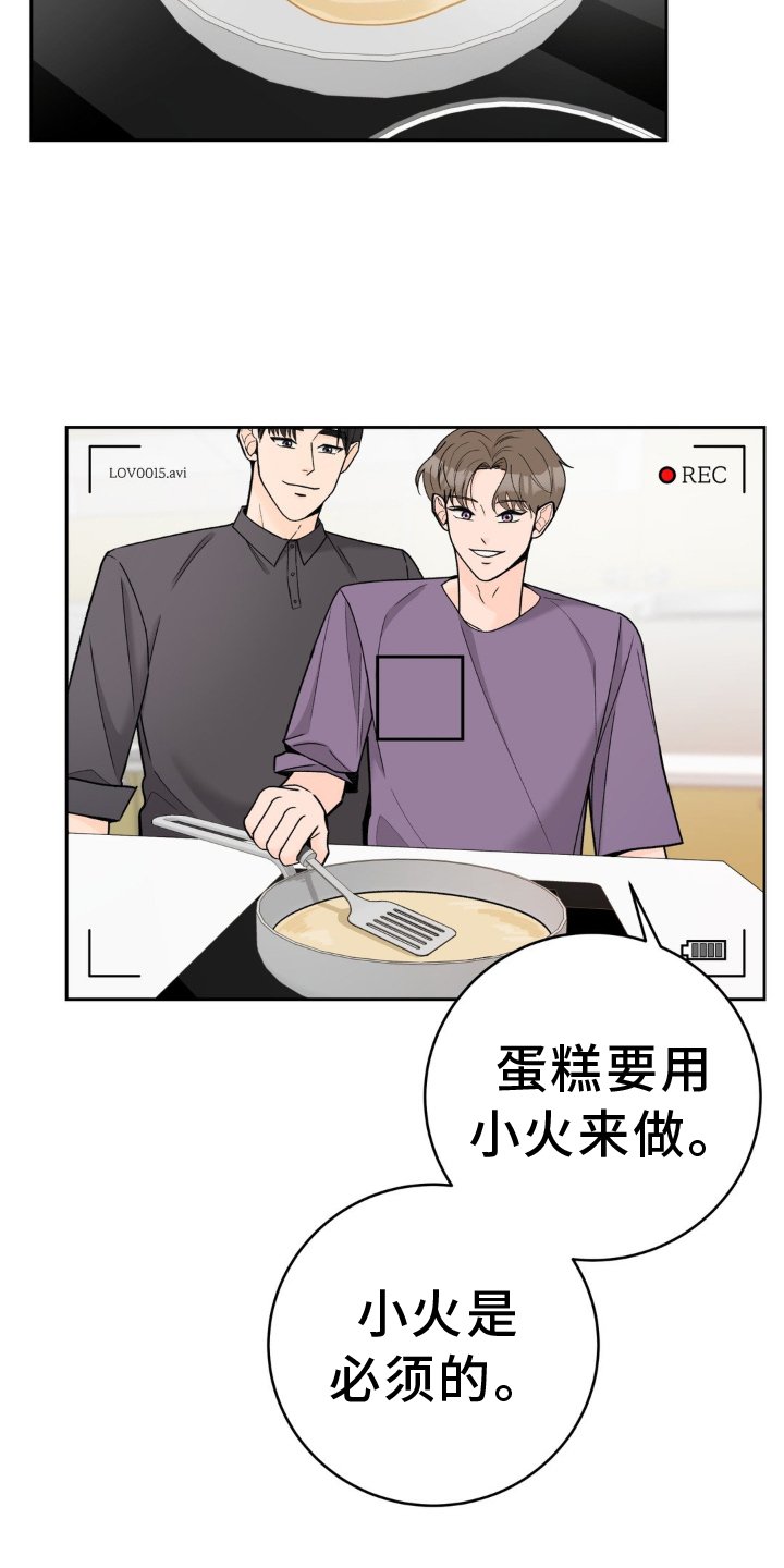 第114章：【第二季】拍摄