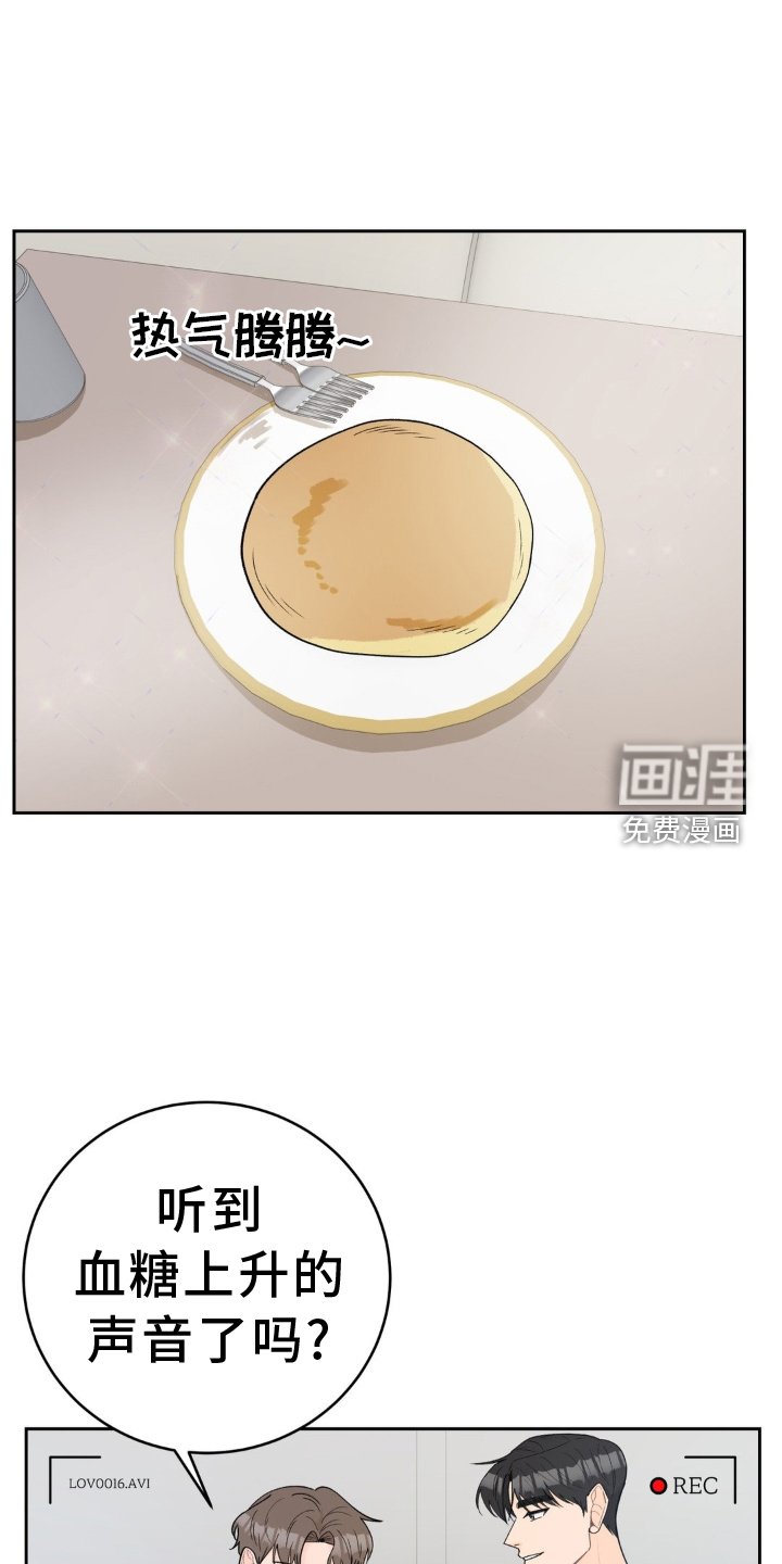第114章：【第二季】拍摄